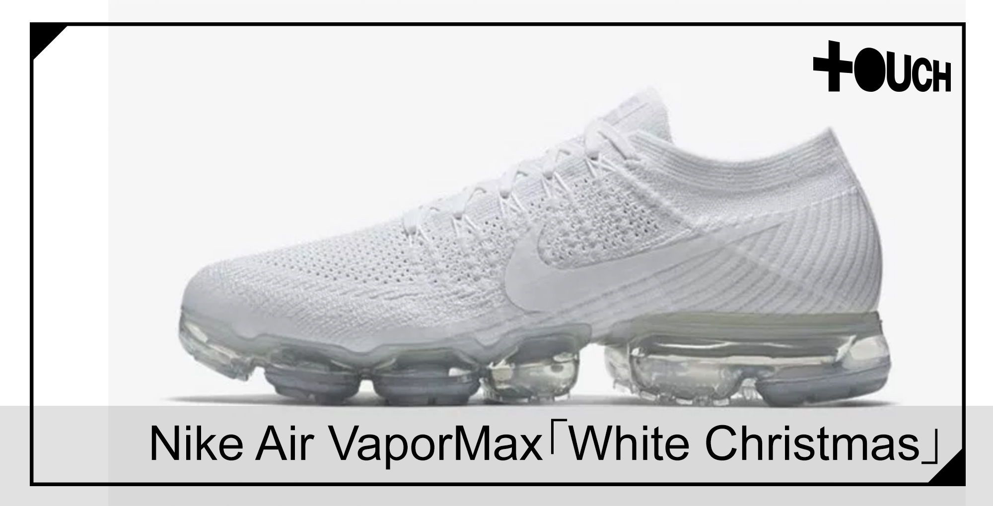 Nike Vapormax White Christmas Nike Vapormax White Christmas