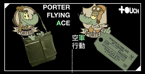 PORTER FLYING ACE SLING STRAP-