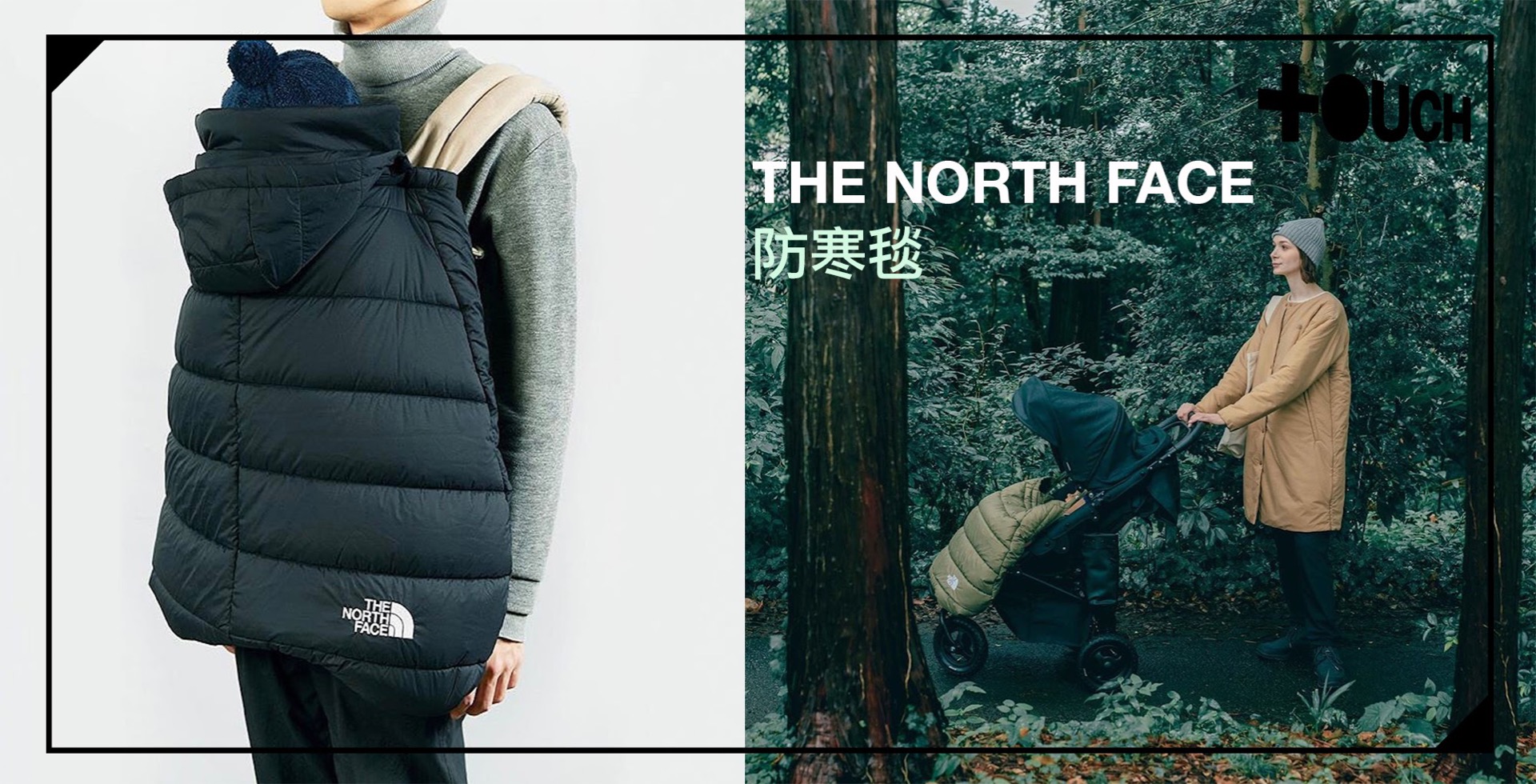 EAST TOUCH - BOYS - THE NORTH FACE Baby Shell Blanket 防寒毯