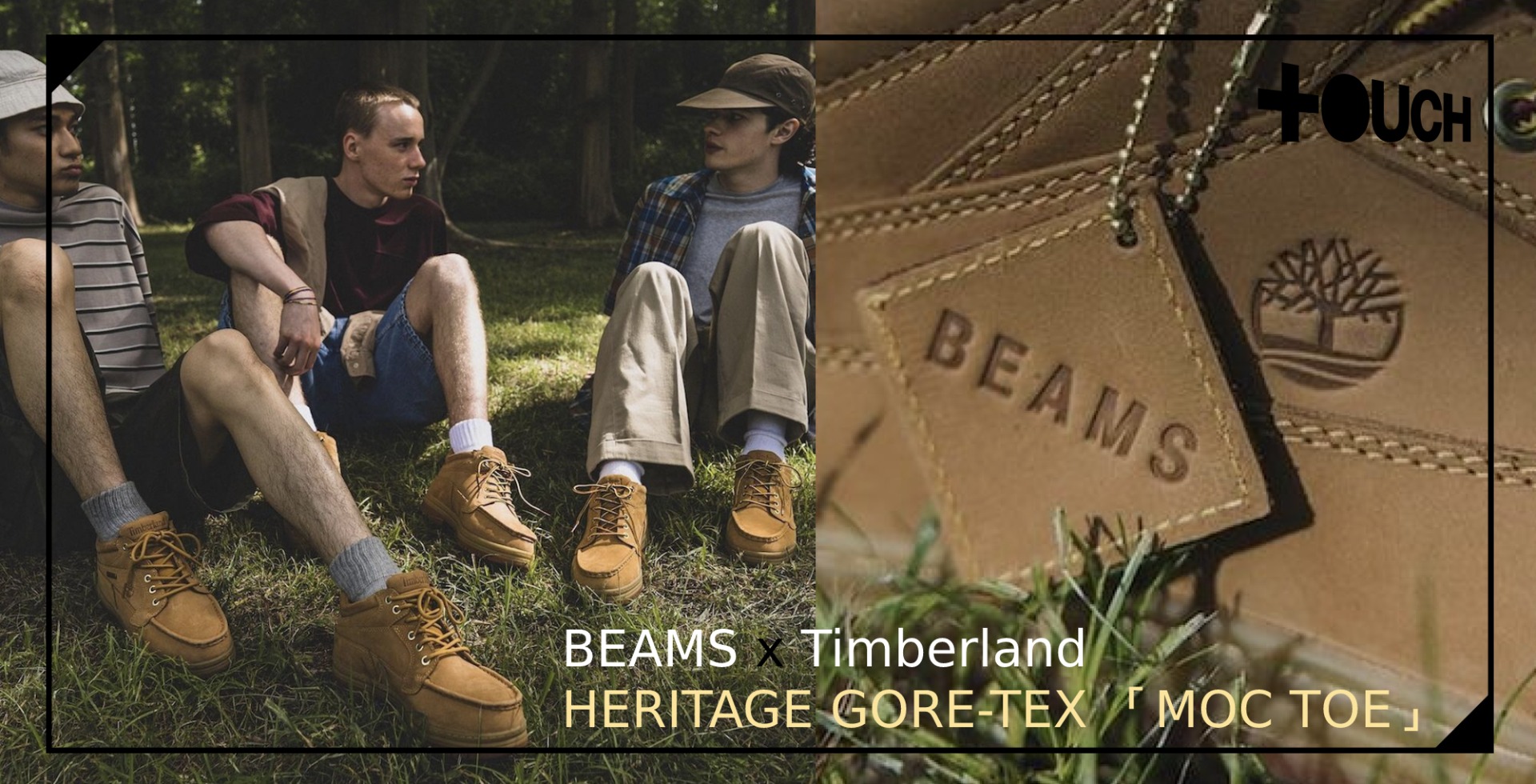 EAST TOUCH - FASHION - BEAMS x Timberland HERITAGE GORE-TEX 「MOC